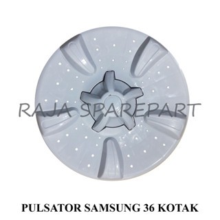 PMCD36 PULSATOR MESIN CUCI 36CM/PULSATOR SAMSUNG 36 KOTAK