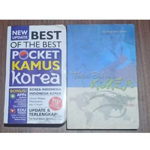 

Kamus bahasa korea & Tata bahasa korea