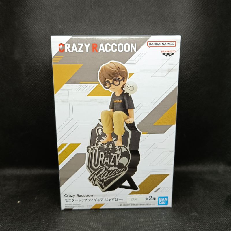 Figure Crazy Raccoon Monitor Top Jesper B