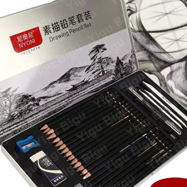

FG2 29 Pcs Pensil Sketsa Set Pensil Kotak Besi Tirai Pensil Set Lengkap Alat Gambar Tangan Siswa Pensil Arang Lembut Profesional