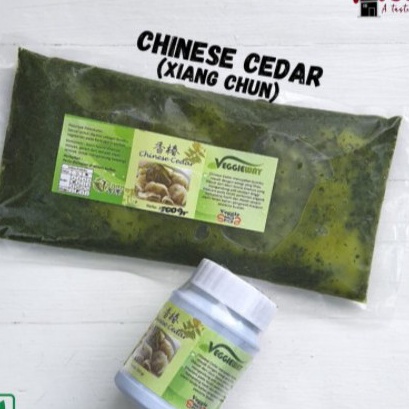 

Hot veggieway chinese cheddar infused oilxiang chun gr