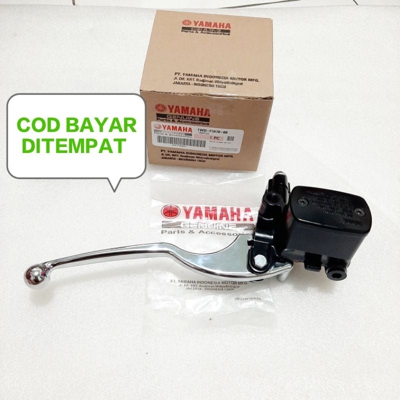 Master rem R25 original