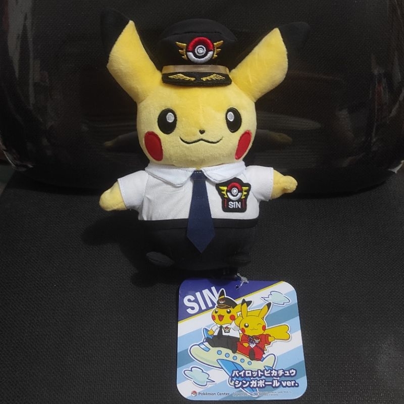 Boneka Plushie Pikachu Pilot ORIGINAL Pokemon Center Singapore