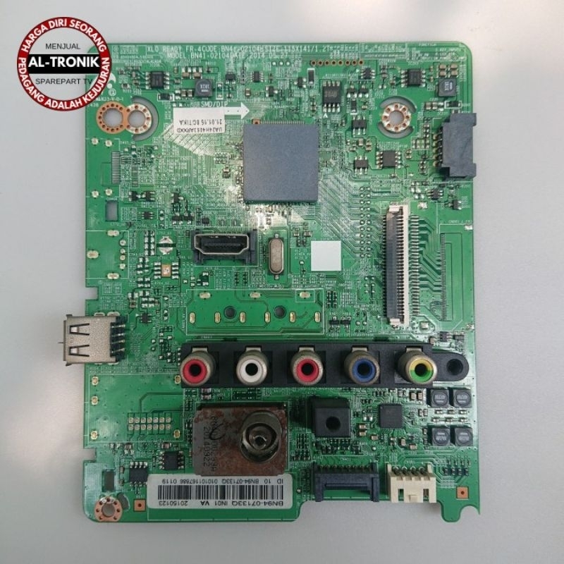 MAINBOARD TV LED SAMSUNG 24 INCH MODEL UA24H4053AR MOTHERBOARD MOBO MESIN MODUL MB SAMSUNG UA24H4053