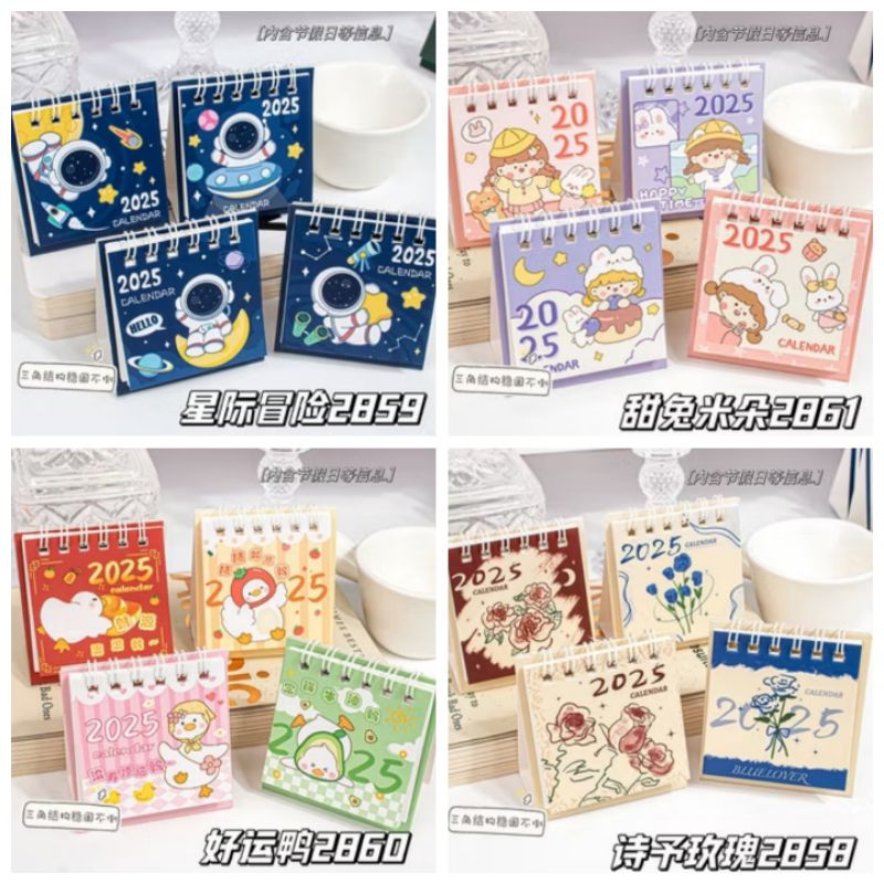 

KIANDAA (baca desc sblm order) 2025 KALENDER MEJA 2025 MINI KECIL MOTIF LUCU CUTE KOREA CALENDAR BERUANG ASTRONOT KELINCI KUROMI MELODY CINAMOROLL SANRIO WARNA WARNI KIANDA MAKASSAR