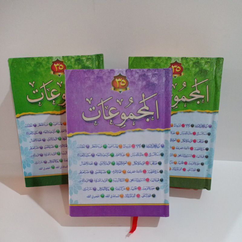 Majmu'at 35 Nadhom/Kumpulan Nadhom Kitab 35 Nadhom Ukuran Saku