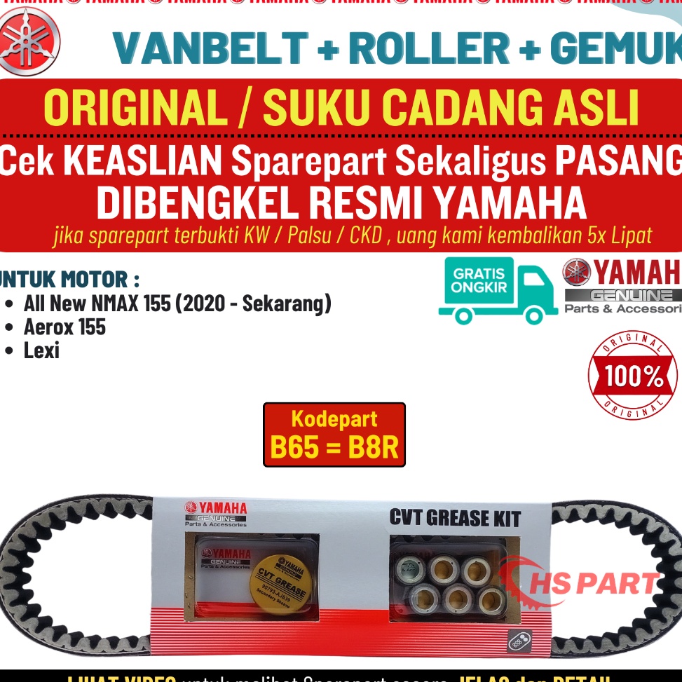 HARGABERSAHABAT Vanbelt Vbelt VBelt Nmax New Lexi 125 Aerox 155 All New Nmax Original Yamaha  Vanbel