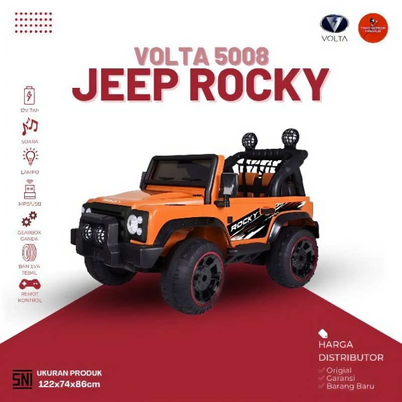 Mainan Mobil Anak Aki Rocky SHP (Volta 5008) 12v Remote Control Ban Karet