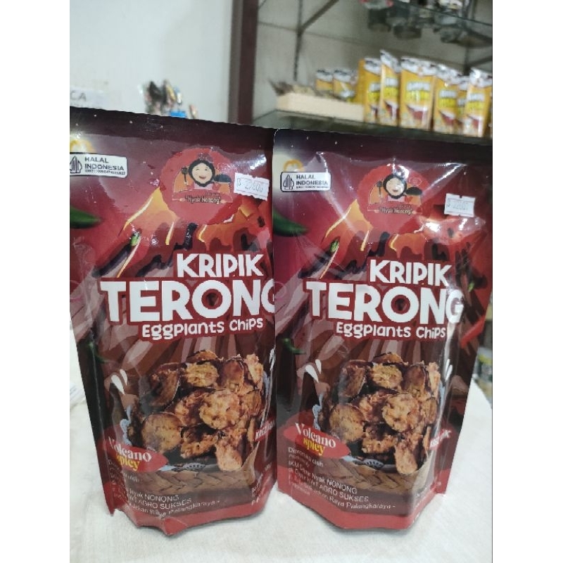 

Kripik Terong Engplants Chips