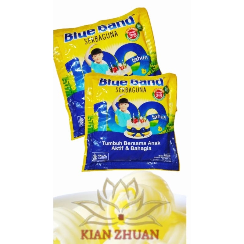 

Blue Band Serbaguna 200gr