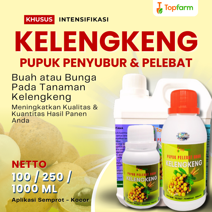 Pupuk Buah Khusus Kelengkeng / Pupuk Buah Kelengkeng Super Lebat / Pupuk Pelebat Buah Kelengkeng / P