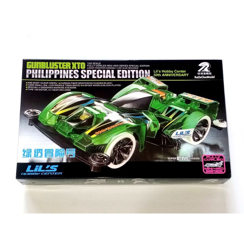 Mini 4WD Merk Ruize : Gun Bluster XTO Philippines Special Edition