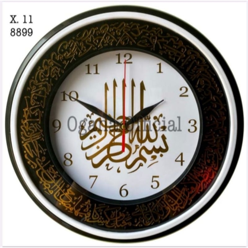 JAM DINDING OGANA KALIGRAFI