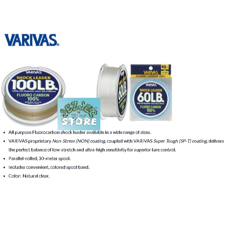 Senar Leader VARIVAS SHOCK LEADER FC 30M | VARIVAS LEADER LINE FLUORO CARBON