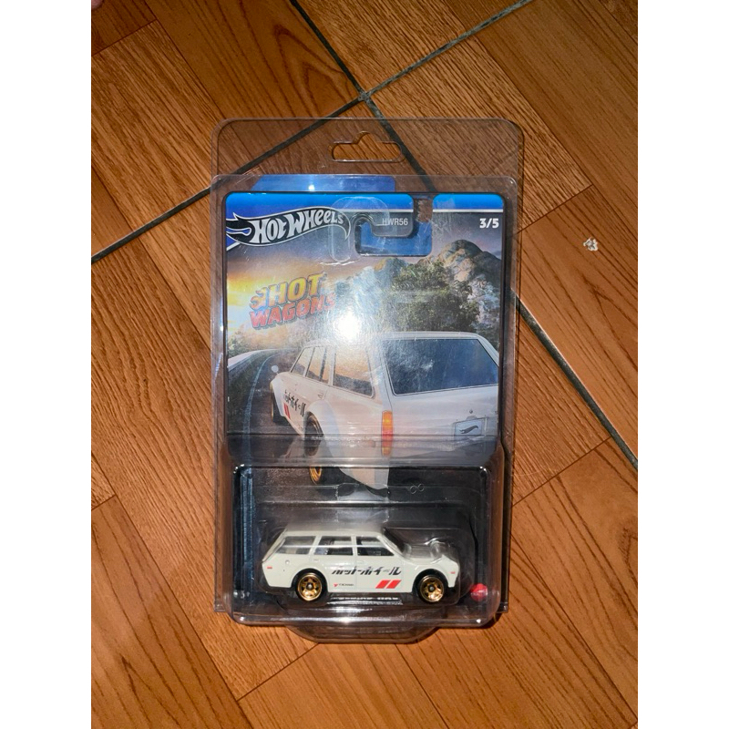 Hot Wheels | Hots Wagon