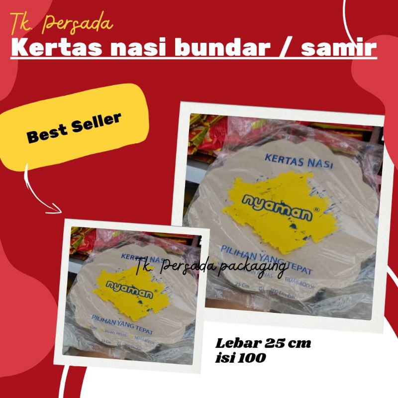 ( Isi 100 ) Kertas Nasi Bundar / Kertas Nasi Bunga / Kertas Nasi Samir / Kertas Nasi Ukuran 25cm / K
