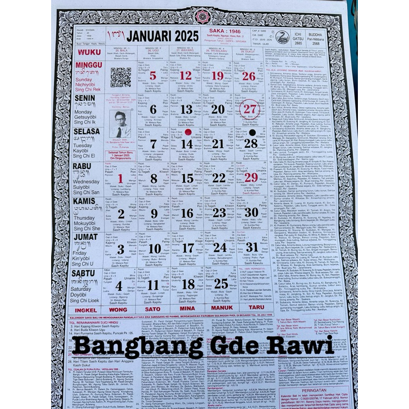 

Kalender Bali 2025 BangBang Gde Rawi (Beli 3 Lebih Murah)