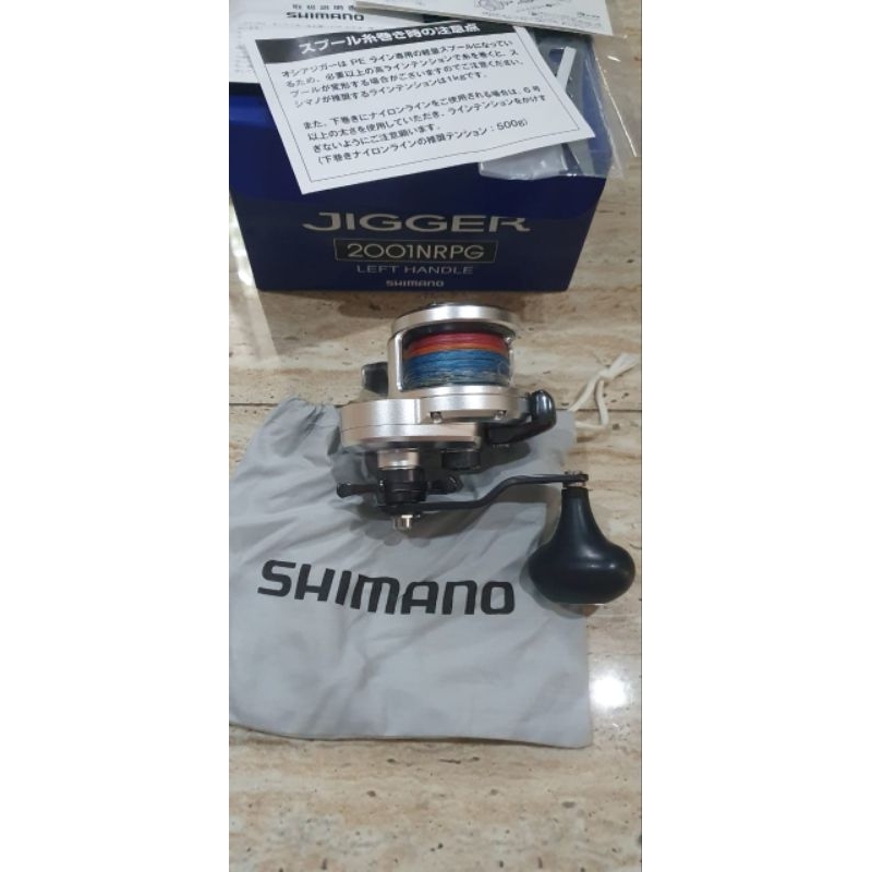 Shimano Ocea Jigger 2001NRPG