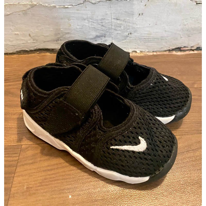 Nike Air rift kids