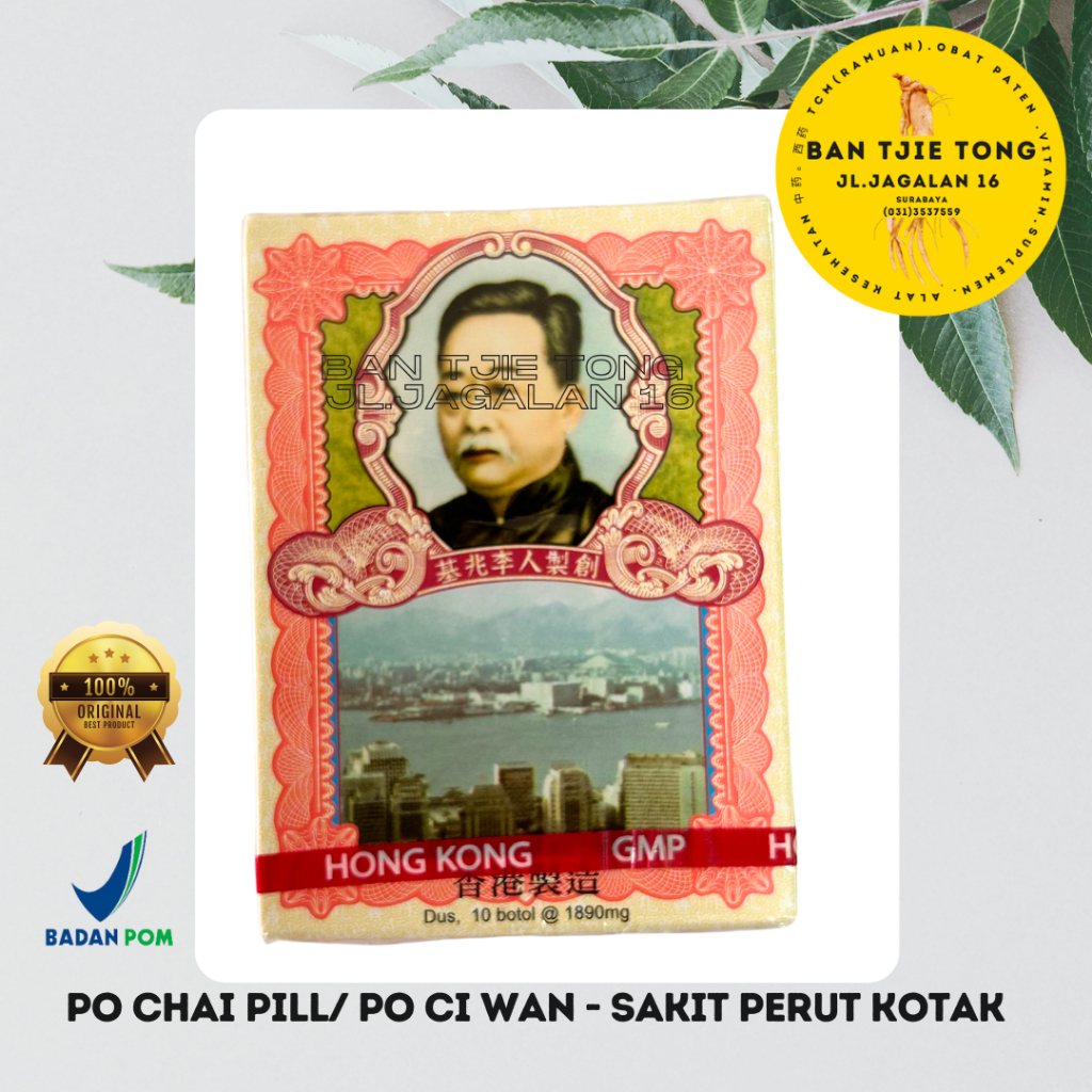 po chai pill - po ci wan - obat sakit perut