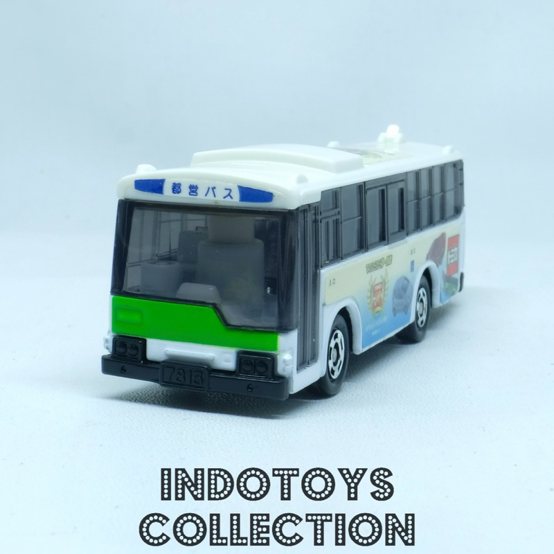 Tomica ~ Mitsubishi Fuso Bus Tomica 30th Anniversary