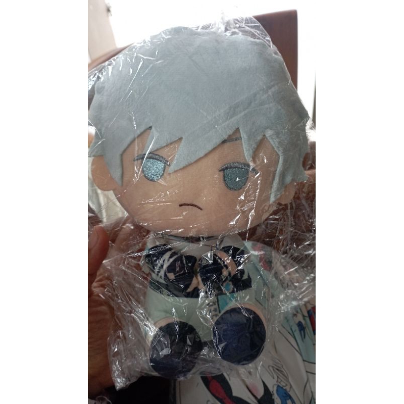 Genshin Impact Plush - Chongyun