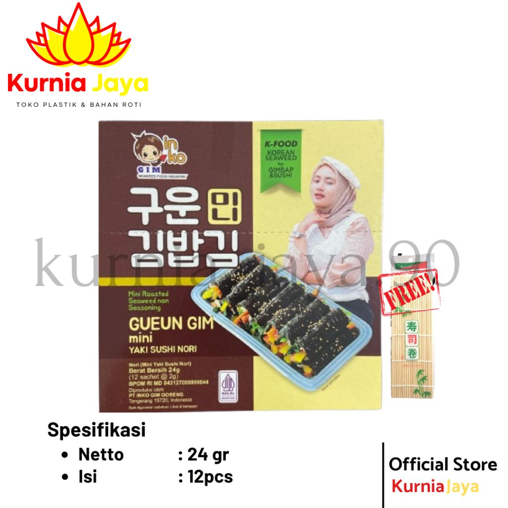 

Gueun Gim Mini Sushi Nori