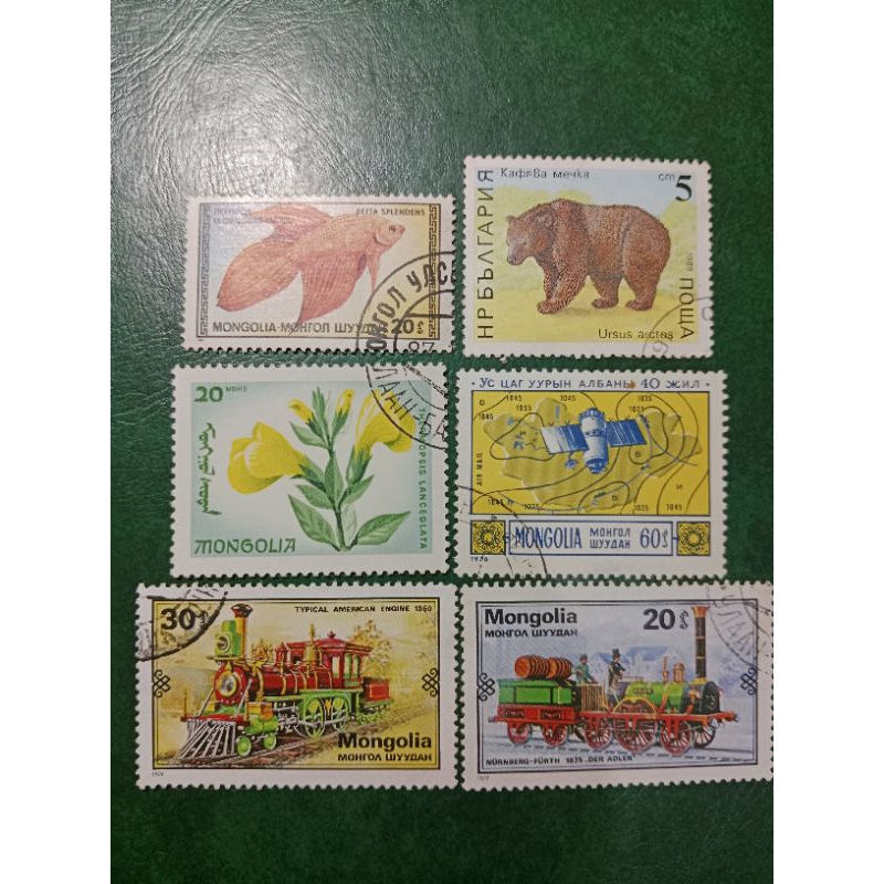 

Prangko Mongolia 6 pcs USED