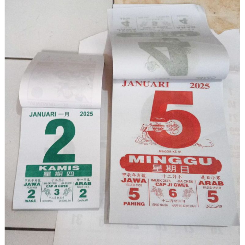 

Kalendar Harian Sobek Indonesia / Kalender Harian Sobek Ukuran Sedang / Kalender Dinding