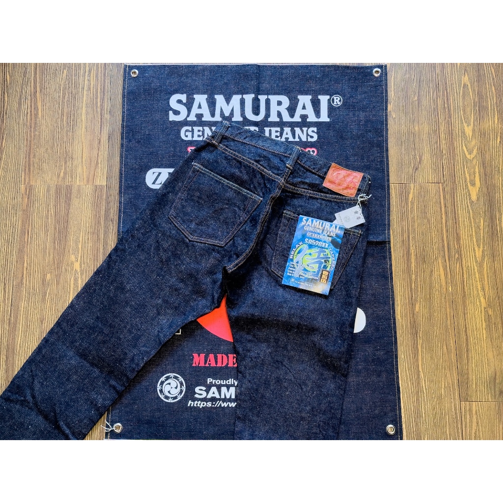 Samurai Jeans S0520XX 15oz Otokogi Selvage Relax Tapered Jeans