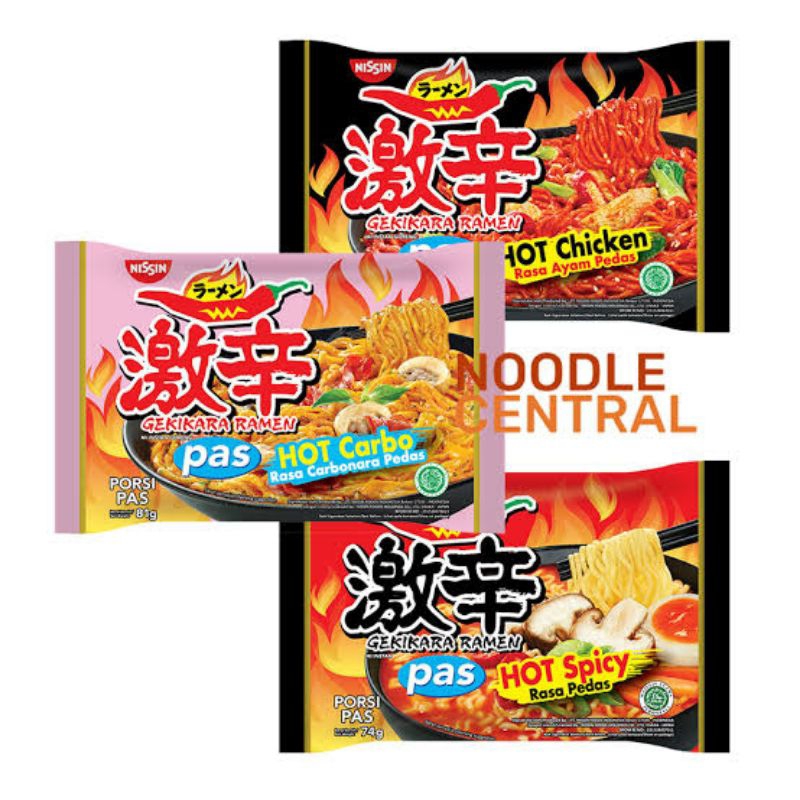 

NISSIN GEKIKARA RAME HOT CHICKEN | HOT SPICHY | HOT CARBO PORSI PAS