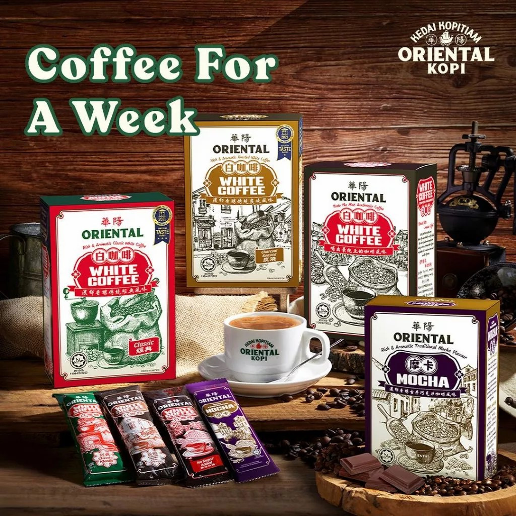 

Oriental Kopi White Coffee Premix