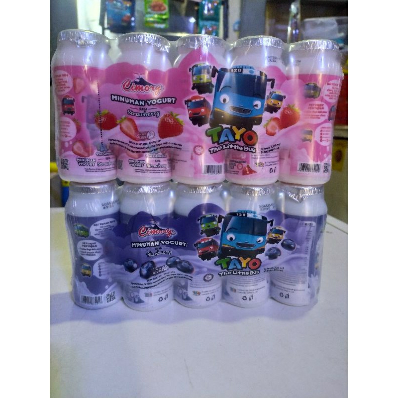 

Cimory Yoghurt Drink Mini