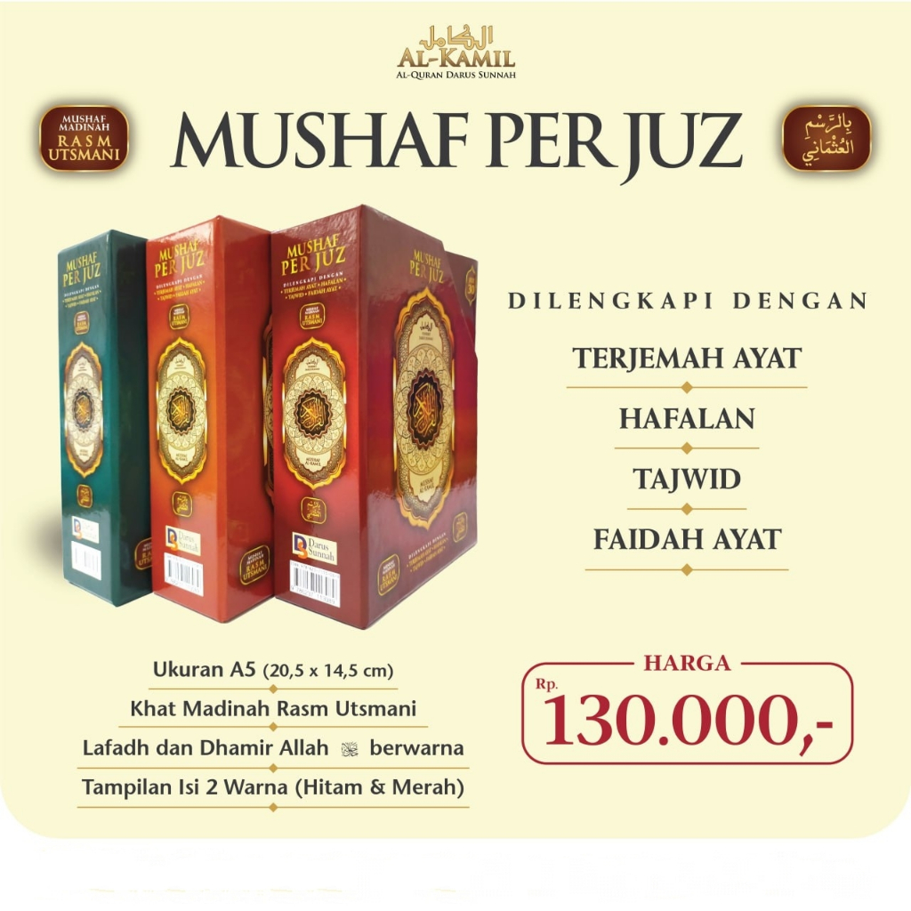Al-Quran Al-Kamil Mushaf Per Juz Terjemah Hafalan Tajwid Ukuran Sedang A5 Plus Box - Darus Sunnah