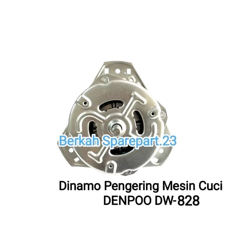 Dinamo Pengering Mesin Cuci DENPOO DW-828 Spin / Dinamo Pengering Denpoo DW 828