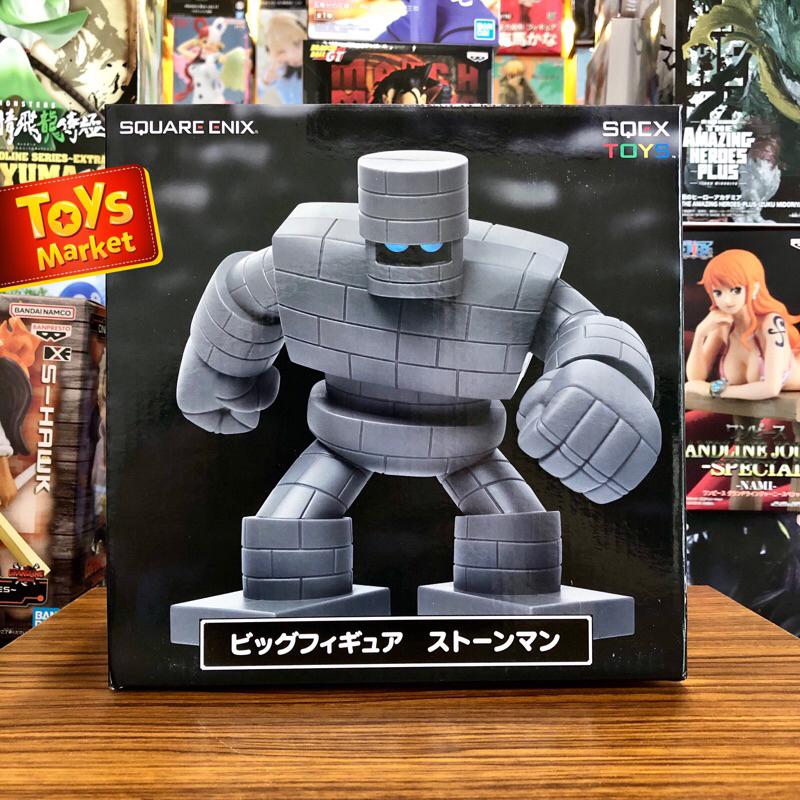 SQUARE ENIX Figure Dragon Quest - Stone Golem
