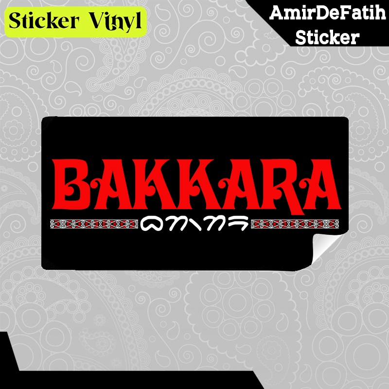

Stiker Sticker Marga Batak Bakkara Bahan Vynil Tahan Air Bisa Custom Gambar Suka Suka Satuan