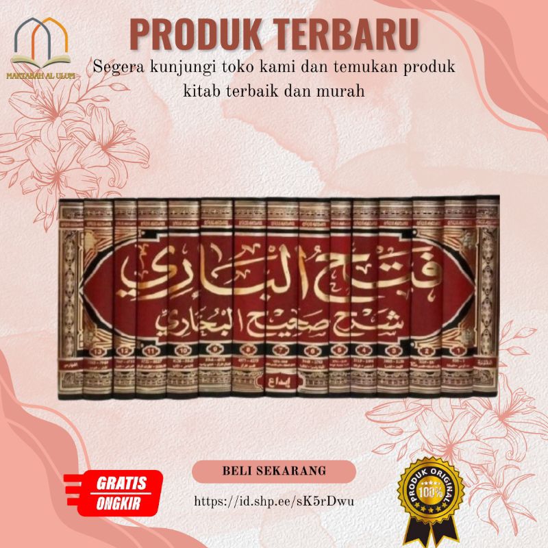 Promo Fathul Bari 15 Jilid / Fathul bari syarah sohih bukhori al ibda