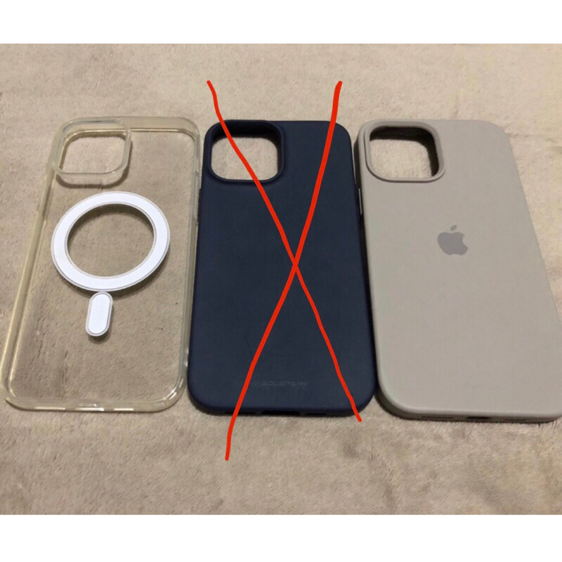 Casing Iphone 13 Pro Max