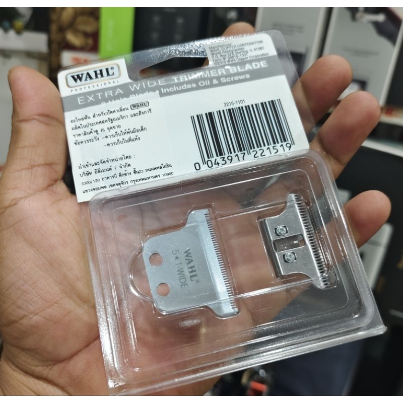 Blade Keramik Wahl Detailer / Pisau Cukur Cadangan Trimmer Refil Blade / Gigi Mesin Cukur Rambut