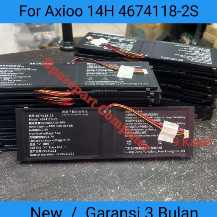 KODE M5C7 BATERAI AXIOO MYBOOK 14H Mybook Pro D1 46741182S 9Kabel Original