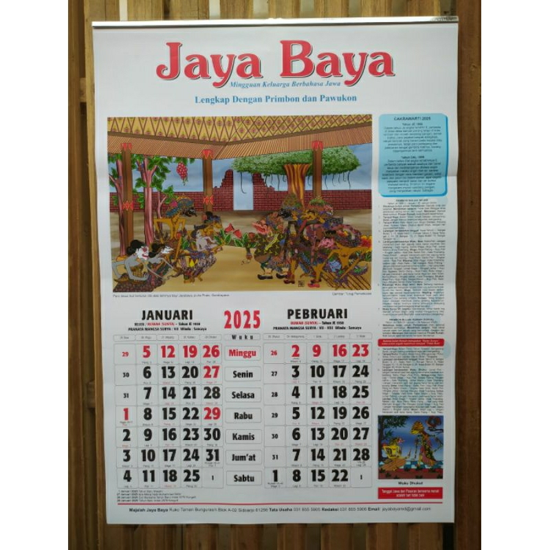 

Kalender Jaya Baya 2025 Kalender Jawa Joyo Boyo 2025 Dilengkapi Dengan Primbon Dan Pawukon