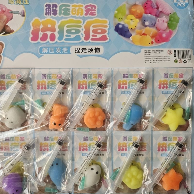 boneka jelly suntik / mainan boneka jelli suntik membesar / mainan unik / mainan viral