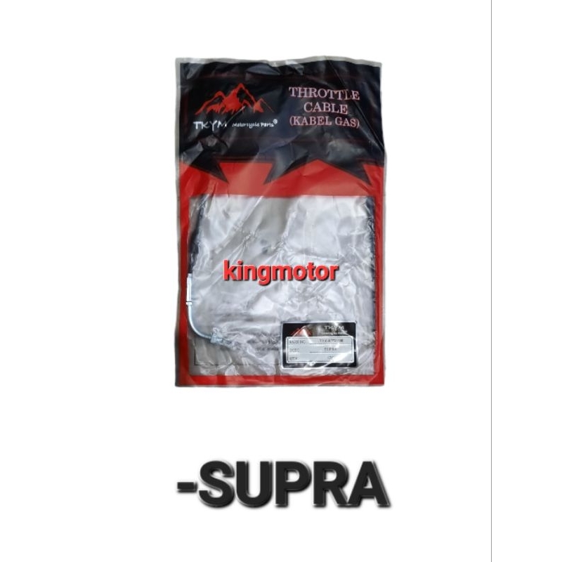 KABEL GAS TALI GAS SUPRA X LAMA SUPRA FIT LAMA KUALITAS SUPER