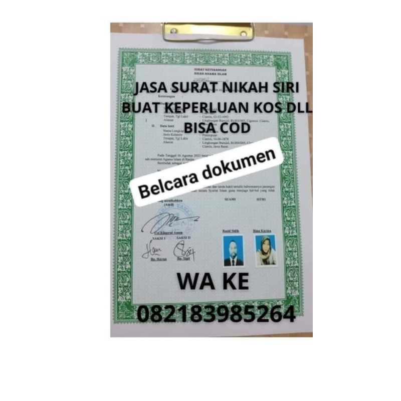 

kertas nikahe sirihhe custom bisa di isikan