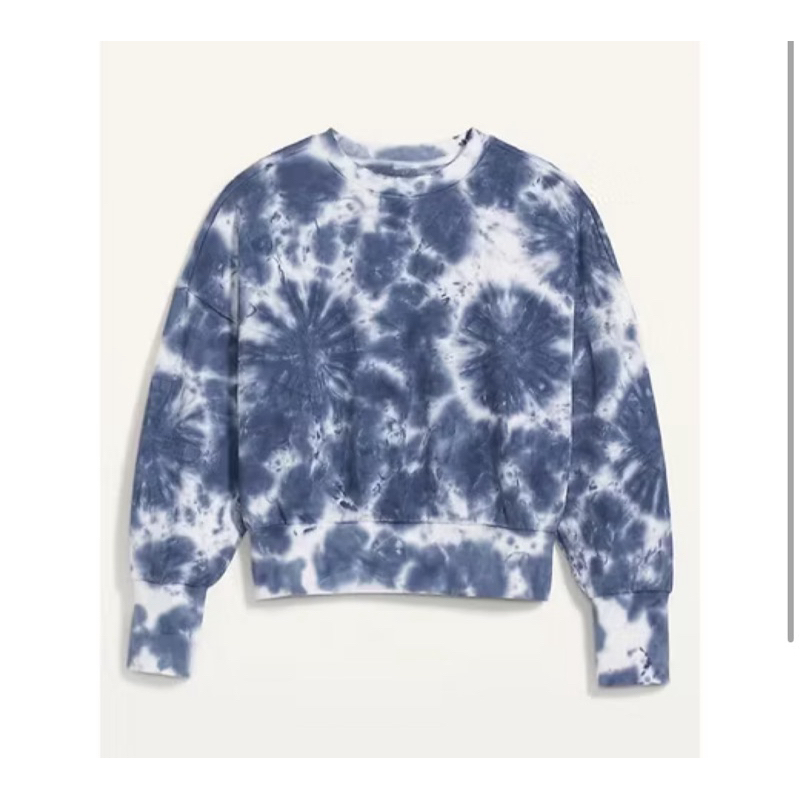 Old Navy Tie Dye Shibori Oversized Sweater reject