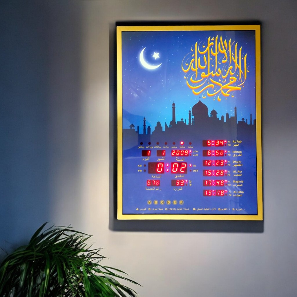 ESA Jam Dinding Adzan 5 Waktu Digital Adzan Prayer Clock 515