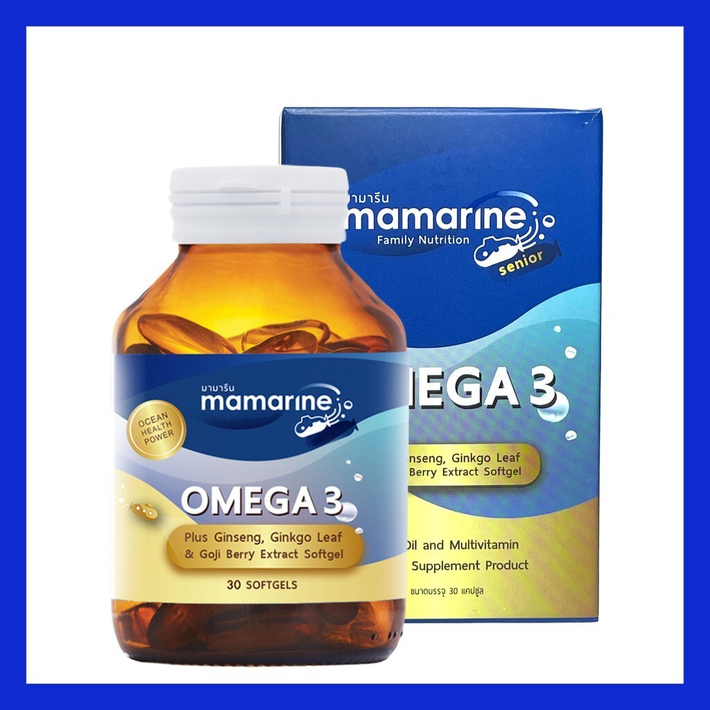 MAMARINE Thailand Fish Oil Gingeng Goji Beri Ginko Minyak Ikan  Omega 3 Vitamin Supplement Dewasa