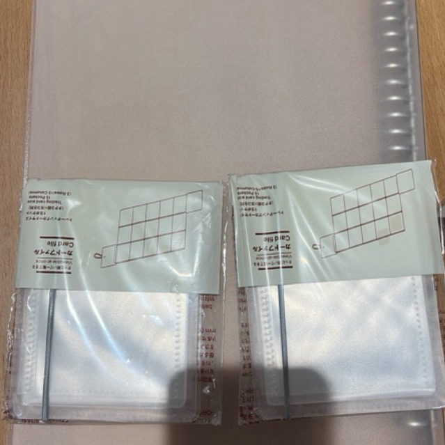 

Muji Check Out