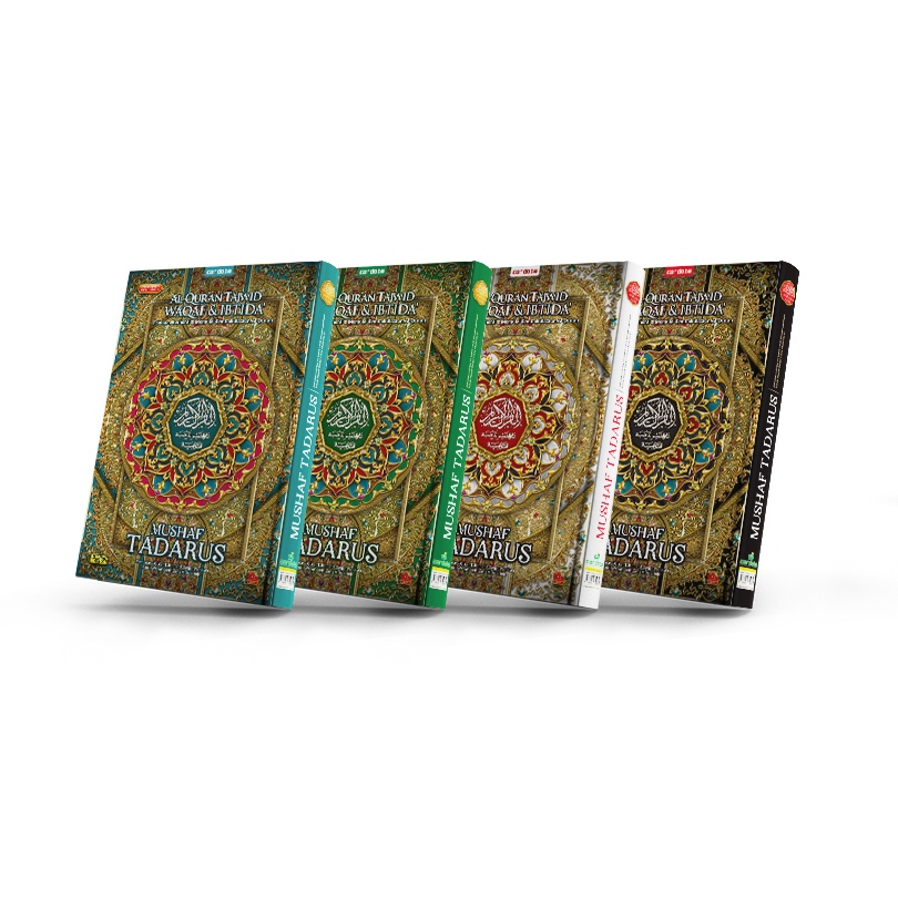 Al-Quran Waqaf Ibtida Tadarus A4 Tajwid Non Terjemah - Cordoba